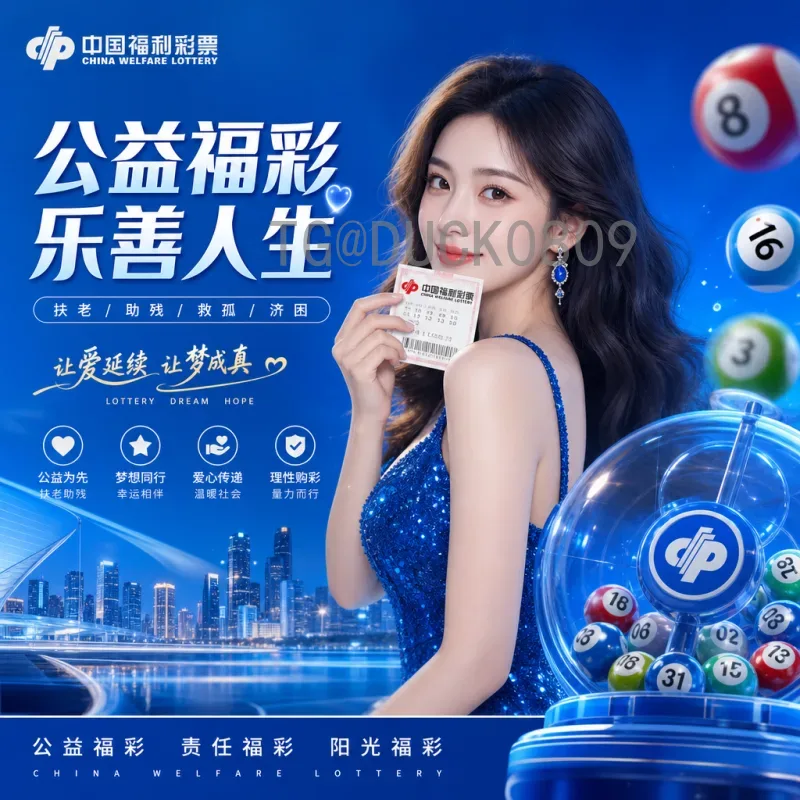 完整2026美加墨世界杯冠军预测查询：热门球队深度分析